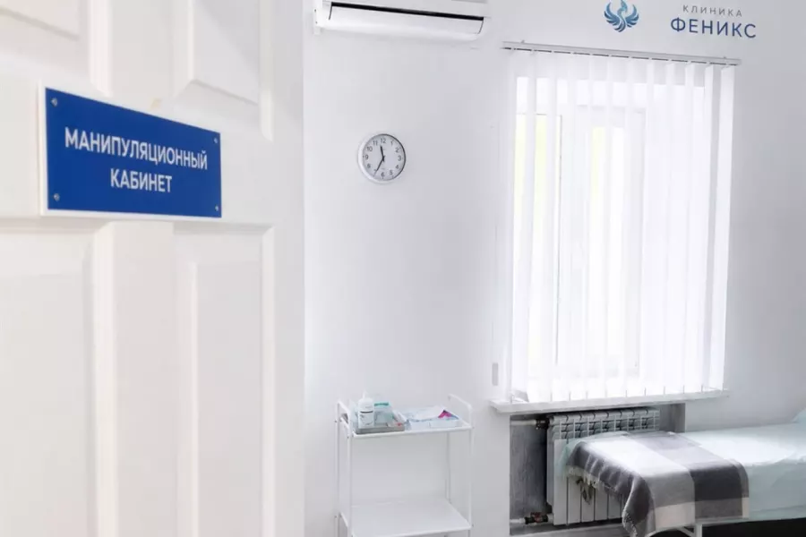 Наркологическая помощь в Саянске